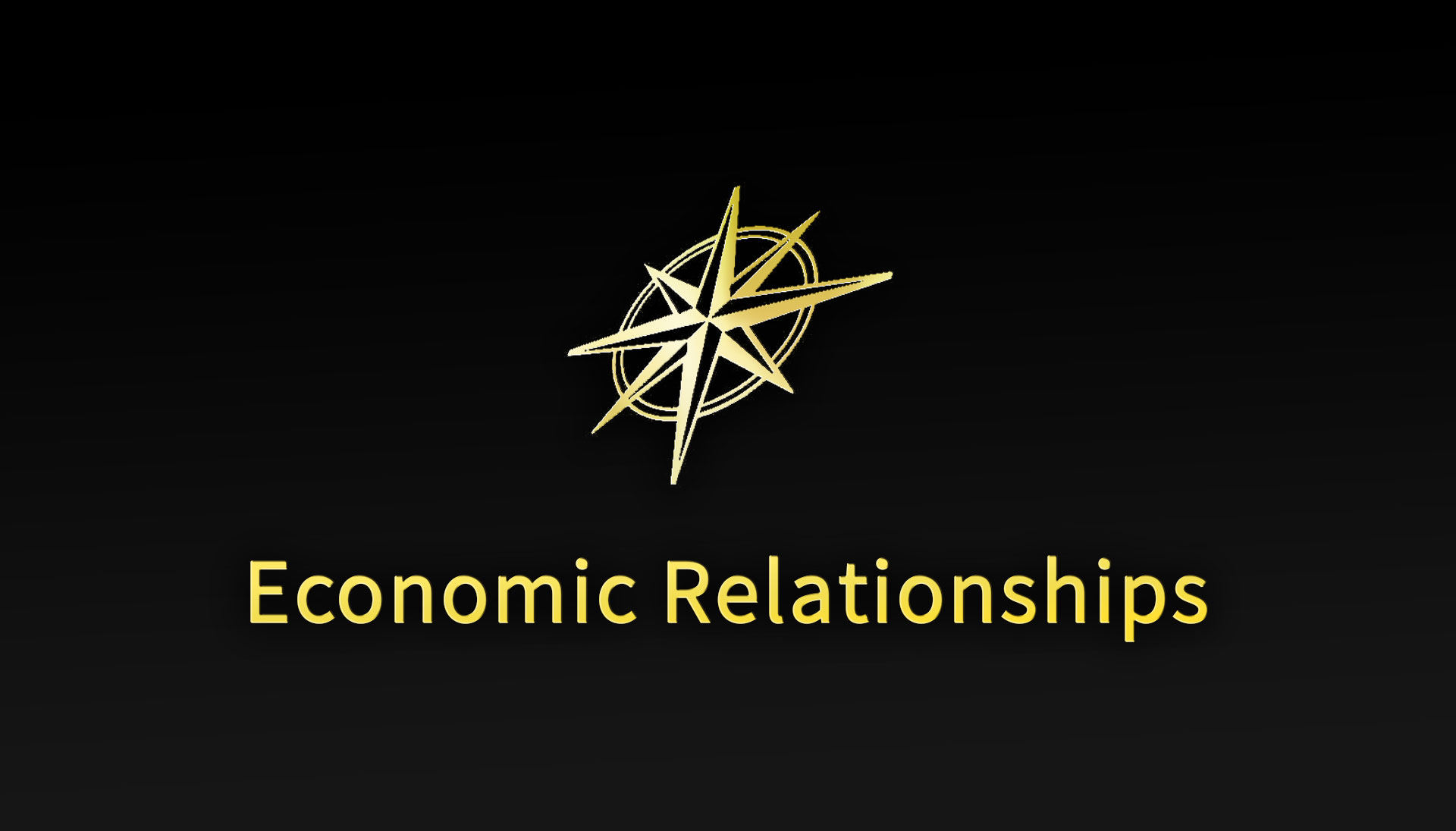 Serbia Economic Relationships