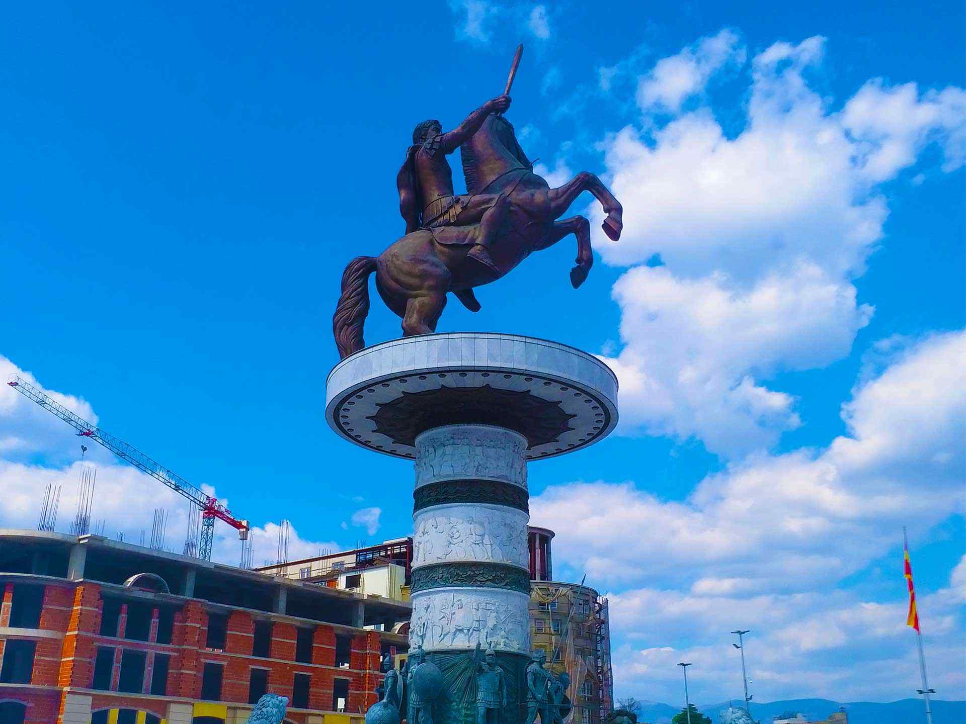 North Macedonia